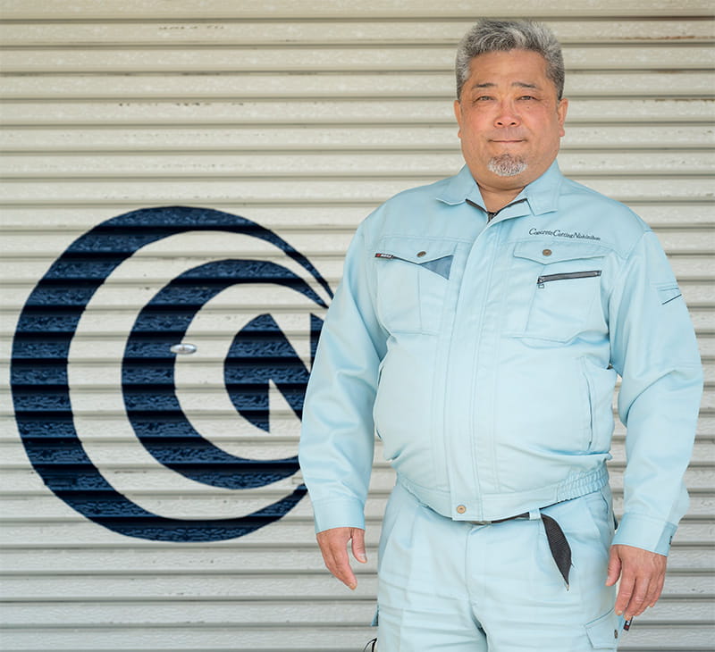 代表取締役 衞藤宏史